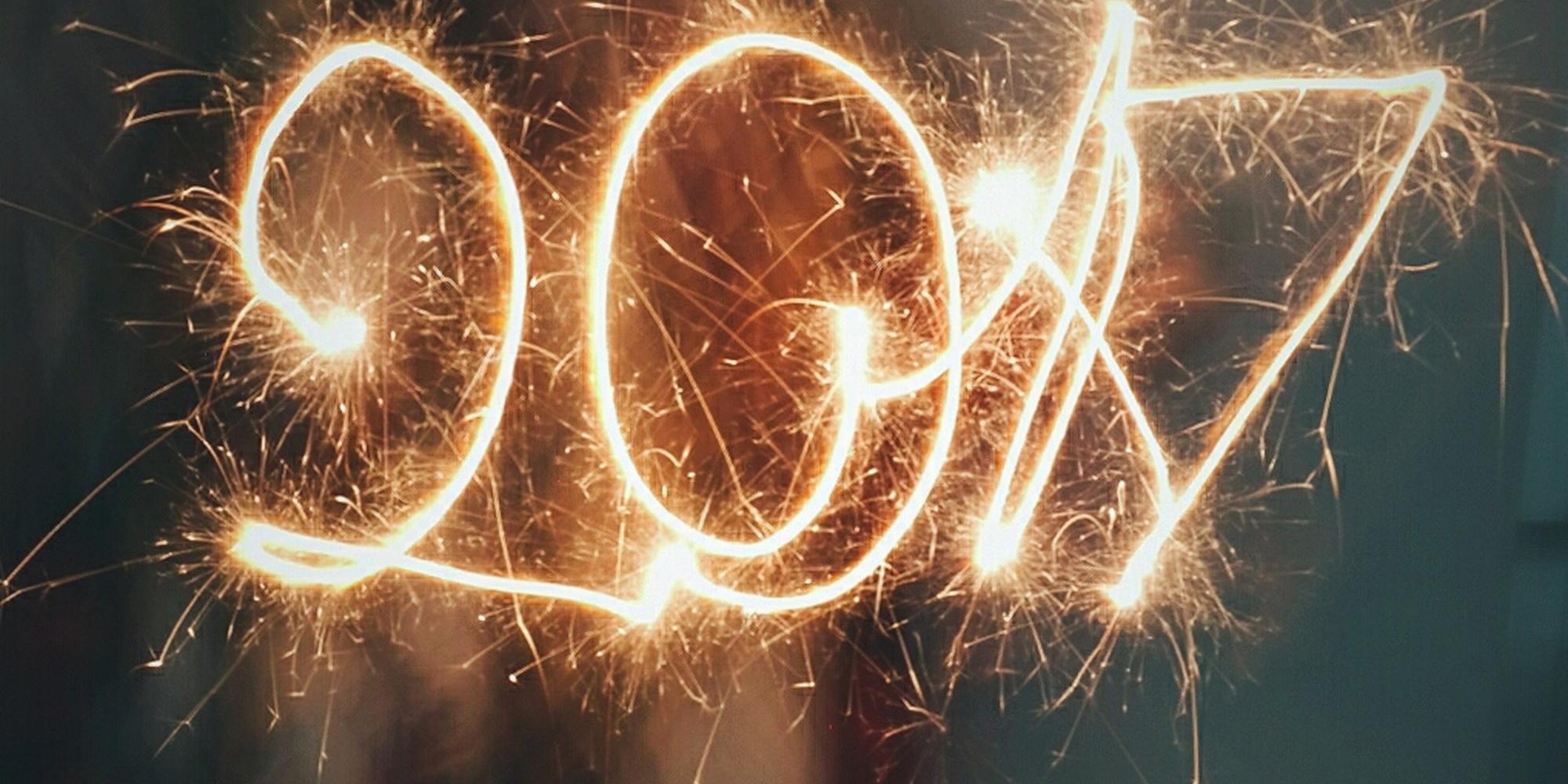 2017 Image